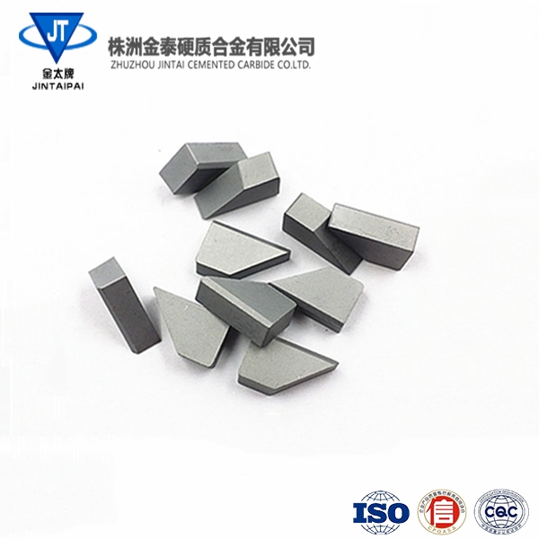黄石YT14 16X10X5.5  焊接刀片